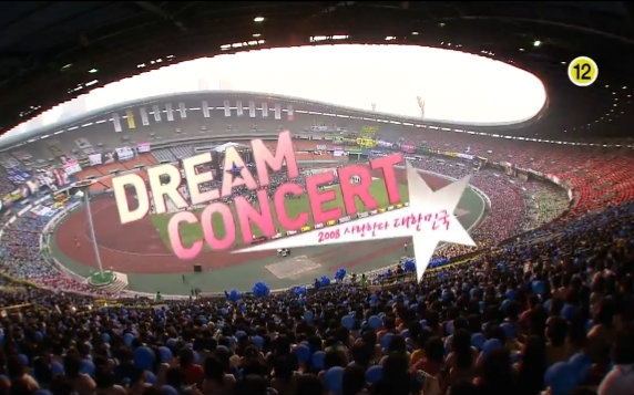 [图]2008梦想演唱会 Dream Concert全场 (希澈、智孝、朴秀洪MC）