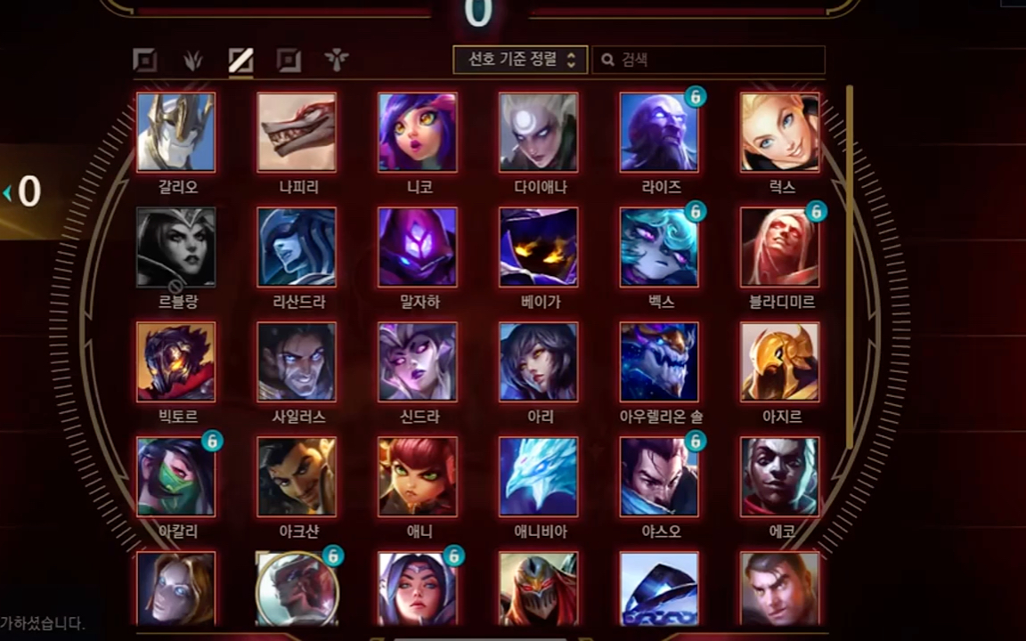 英雄联盟新春会:3重装战士克星格温新版本符文出装攻略 百鸣游戏 英雄