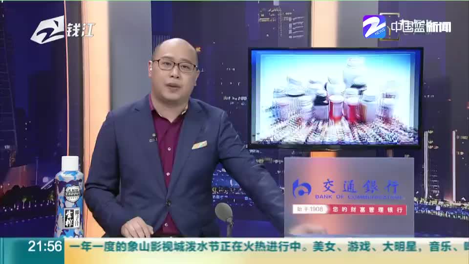 [图]【九点半2019】新修改《土地管理法》：地方政府不能强迫农民退出宅基地（九点半 2019年8月26日）