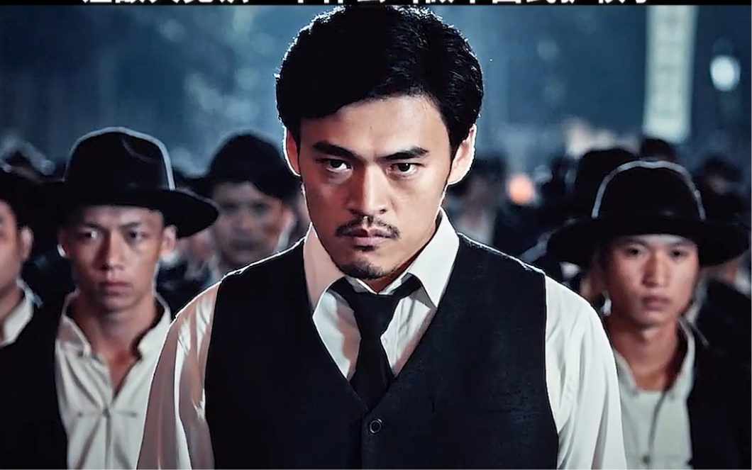 "黑白两道联手,让敌人看看什么叫中国式护犊子!