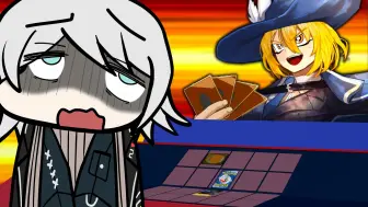 Download Video: 【Vitap】It's Time to DUEL! [Limbus Company]