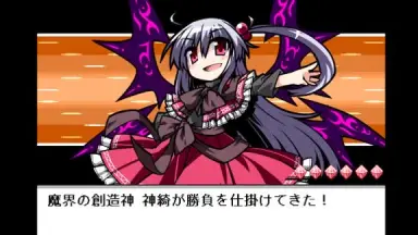 幻想人形演舞-ユメノカケラ--哔哩哔哩_Bilibili