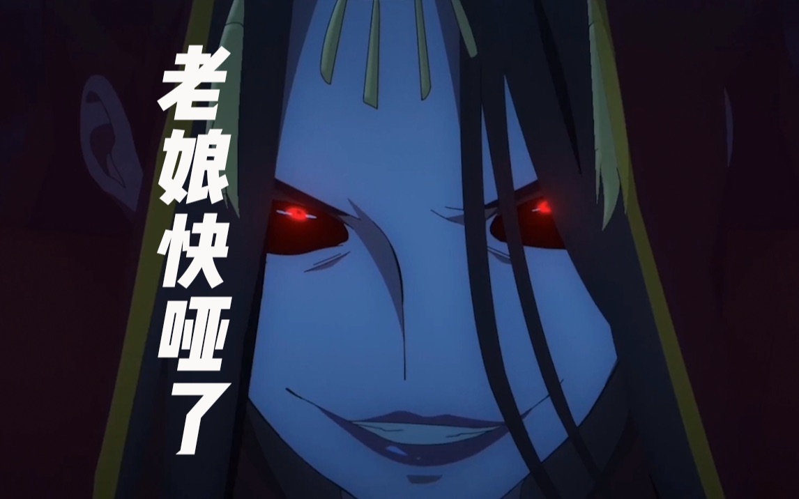 活动作品配音挑战天官赐福宣姬配音