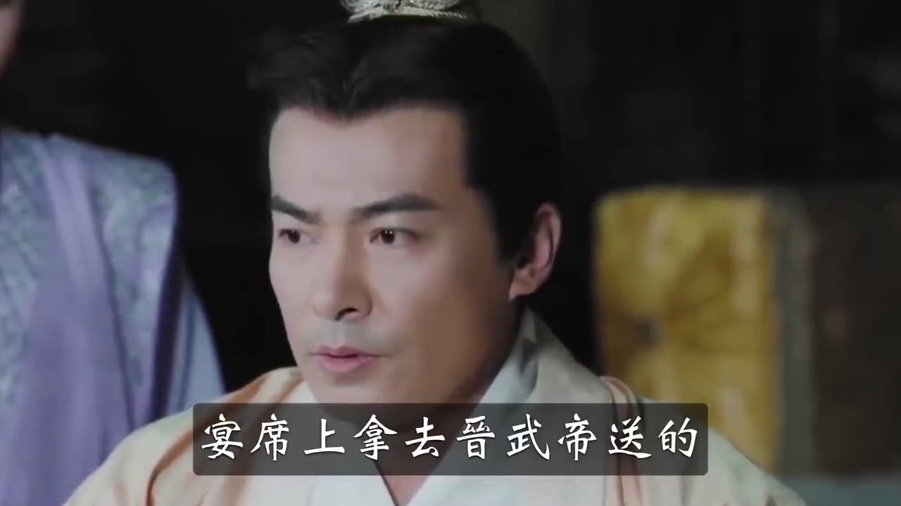 晋武帝司马炎,史上最弱的开国之君cut1AutoItX202104181835387821cut3哔哩哔哩bilibili