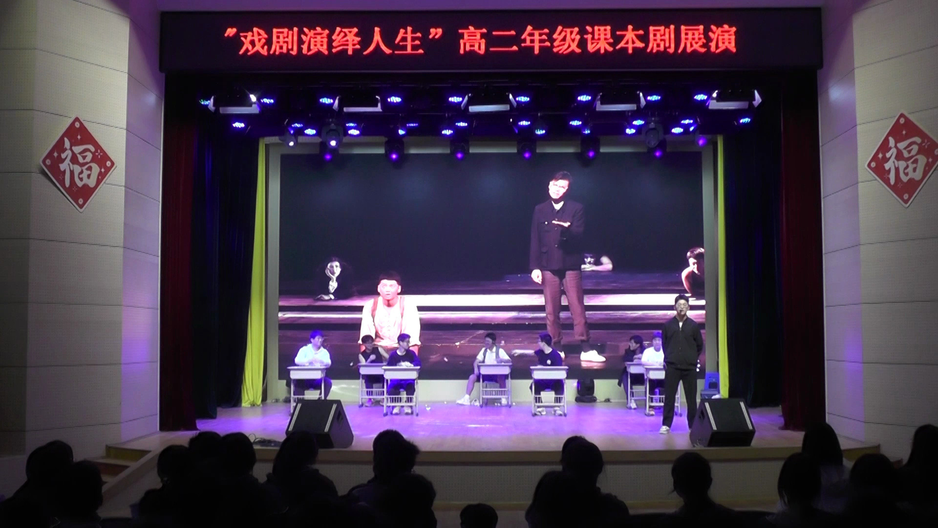 关于镇江的戏剧的信息 关于镇江的戏剧的信息（镇江有什么戏曲） 戏剧