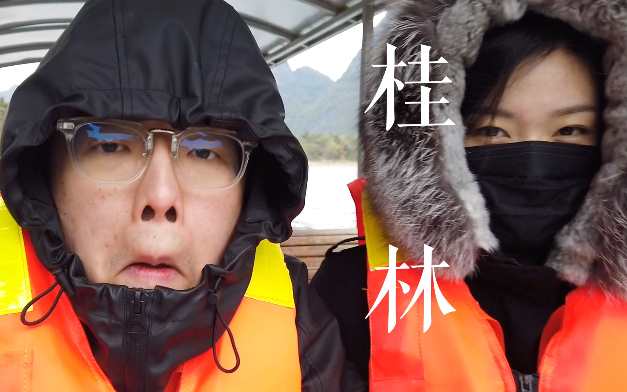 [图]VLOG第一集：跟媳妇回到她出生的地方看看