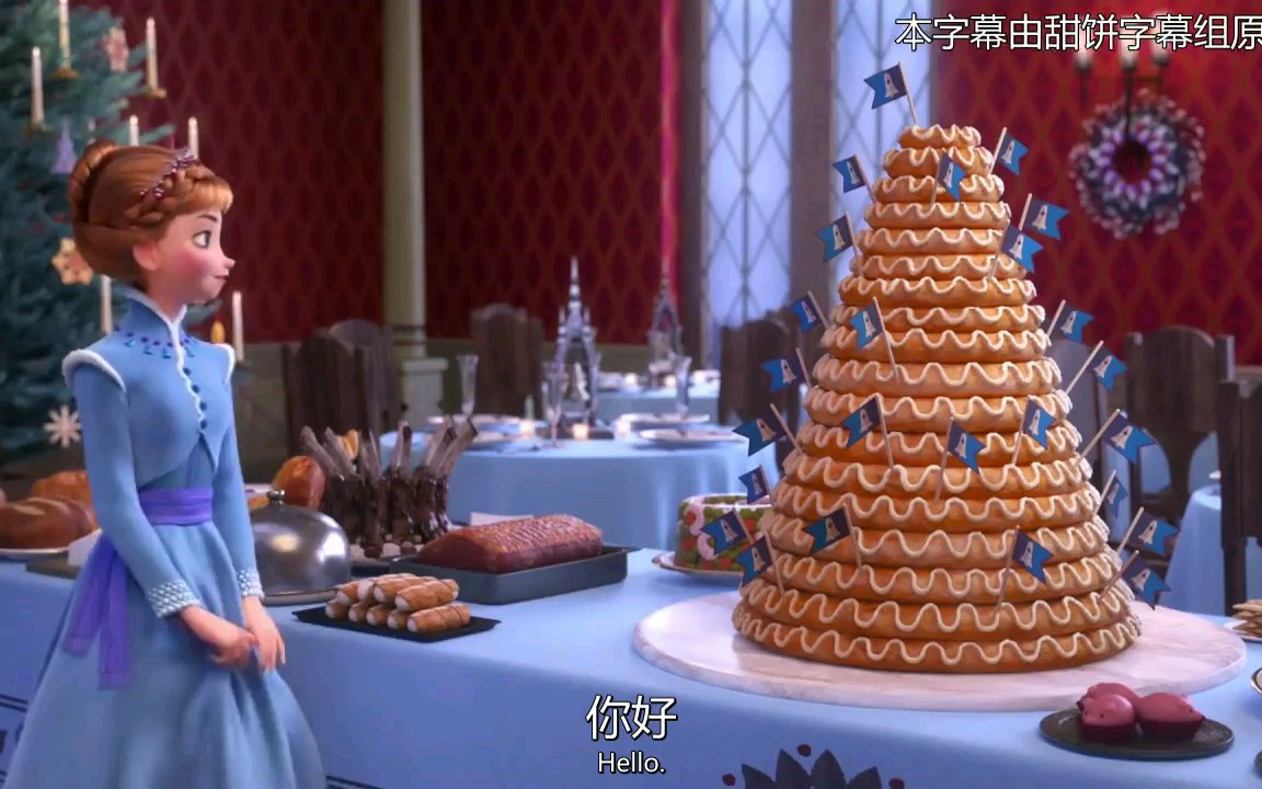 【甜饼字幕组】雪宝的冰雪大冒险.Olaf's.Frozen.Adventure.2017.中英字幕.HDTV.mp4哔哩哔哩bilibili