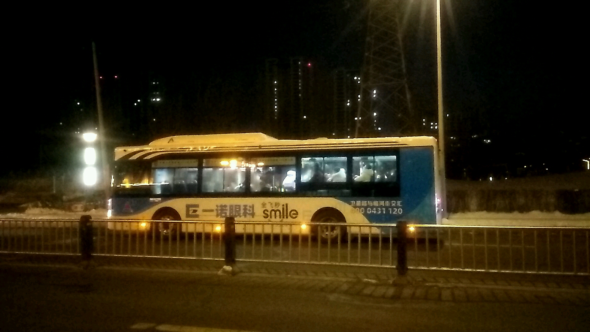 【长春公交】g281路一汽ca6100urbev25型纯电动公交车珠海路站出站