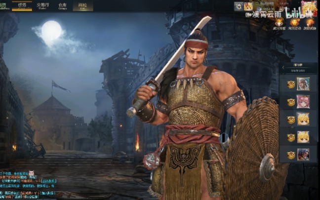 【铁甲雄兵】新武将孟获试玩(凌霄云雨的铁甲雄兵第112期)