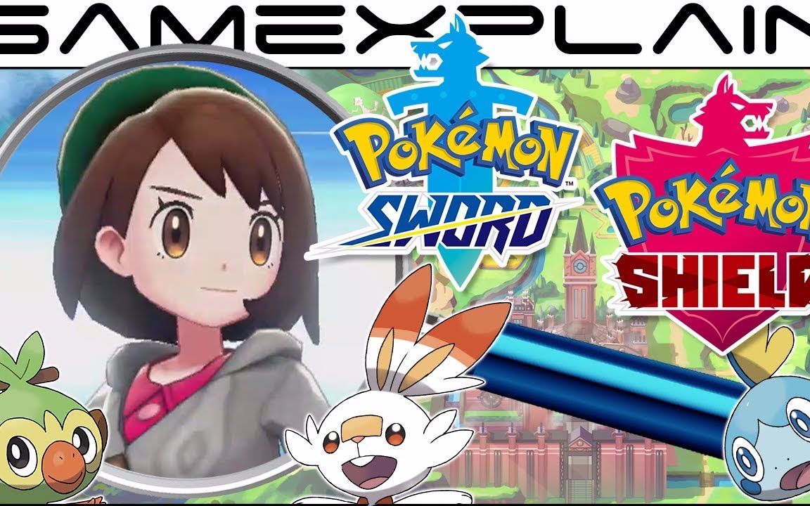 【中文字幕】【gamexplain】宝可梦剑盾 首支宣传片逐帧分析