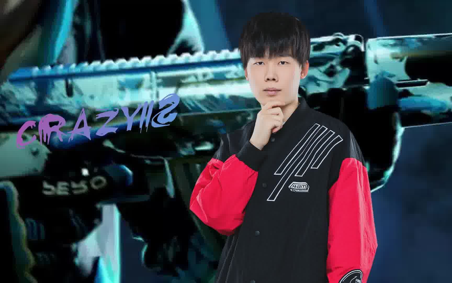 4amcrazy112-诸侯争霸