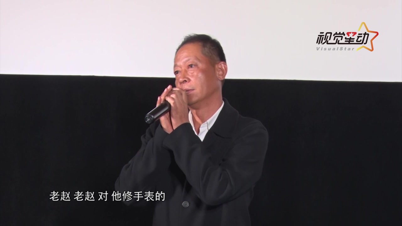 《最长一枪》王志文演技获赞 携儿子首度合作尽显父爱哔哩哔哩bilibili