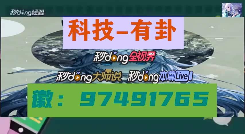 新爱米大厅拼三张有没有挂到底有挂吗