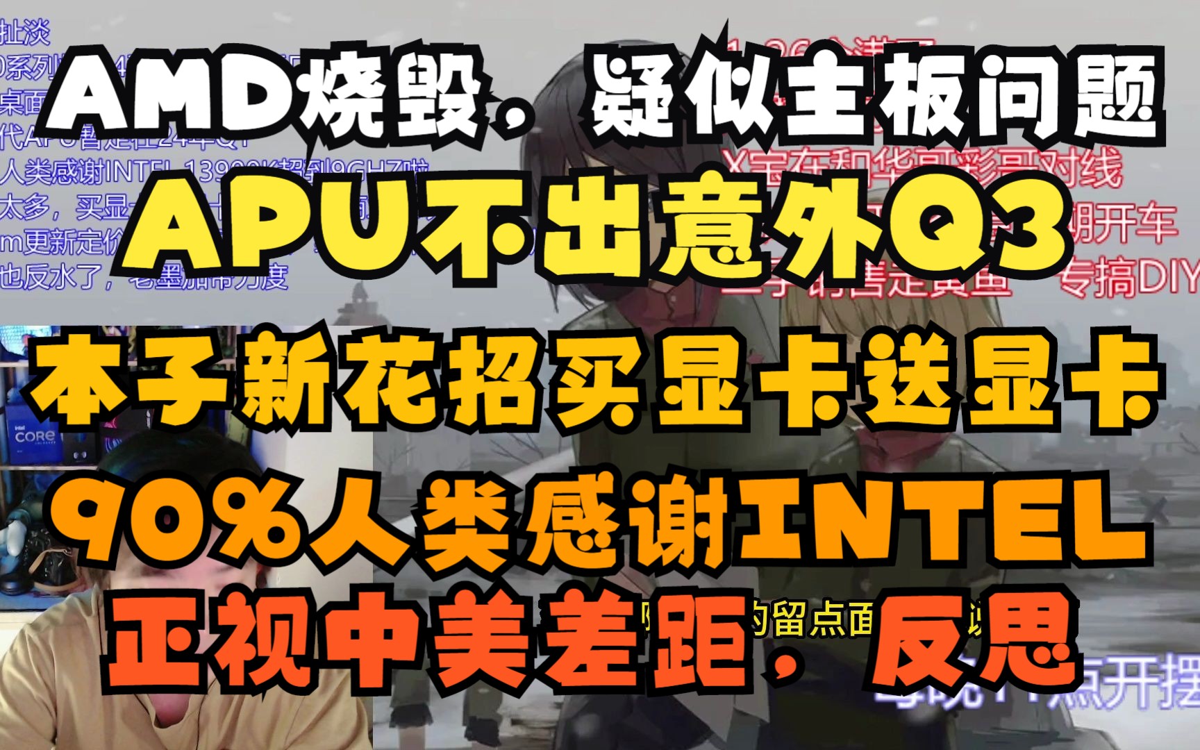 steam迎来涨价潮,互换磁力链接,共享“美”的资源,4月22日哔哩哔哩bilibili