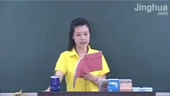初中语文初中魔法语文知识掌握第一部分1  初一初二初三语文
