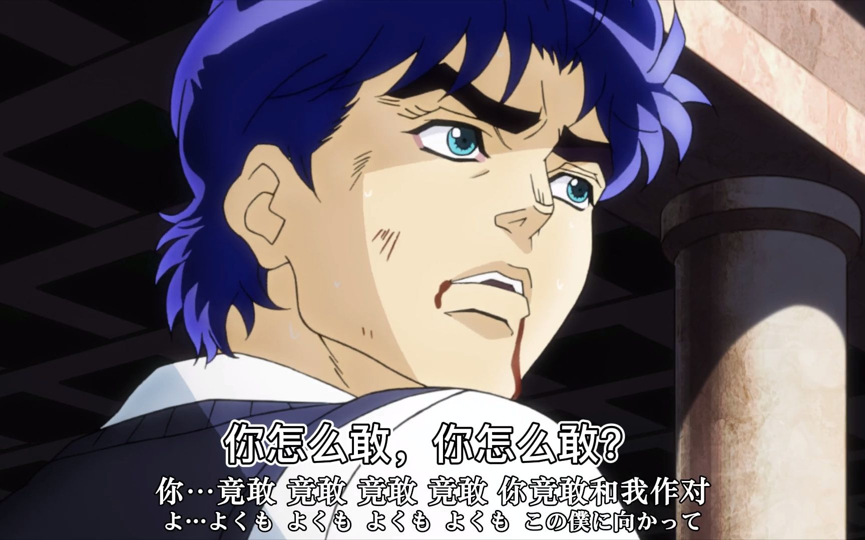 活动  谷歌翻译20次dio强吻艾琳娜