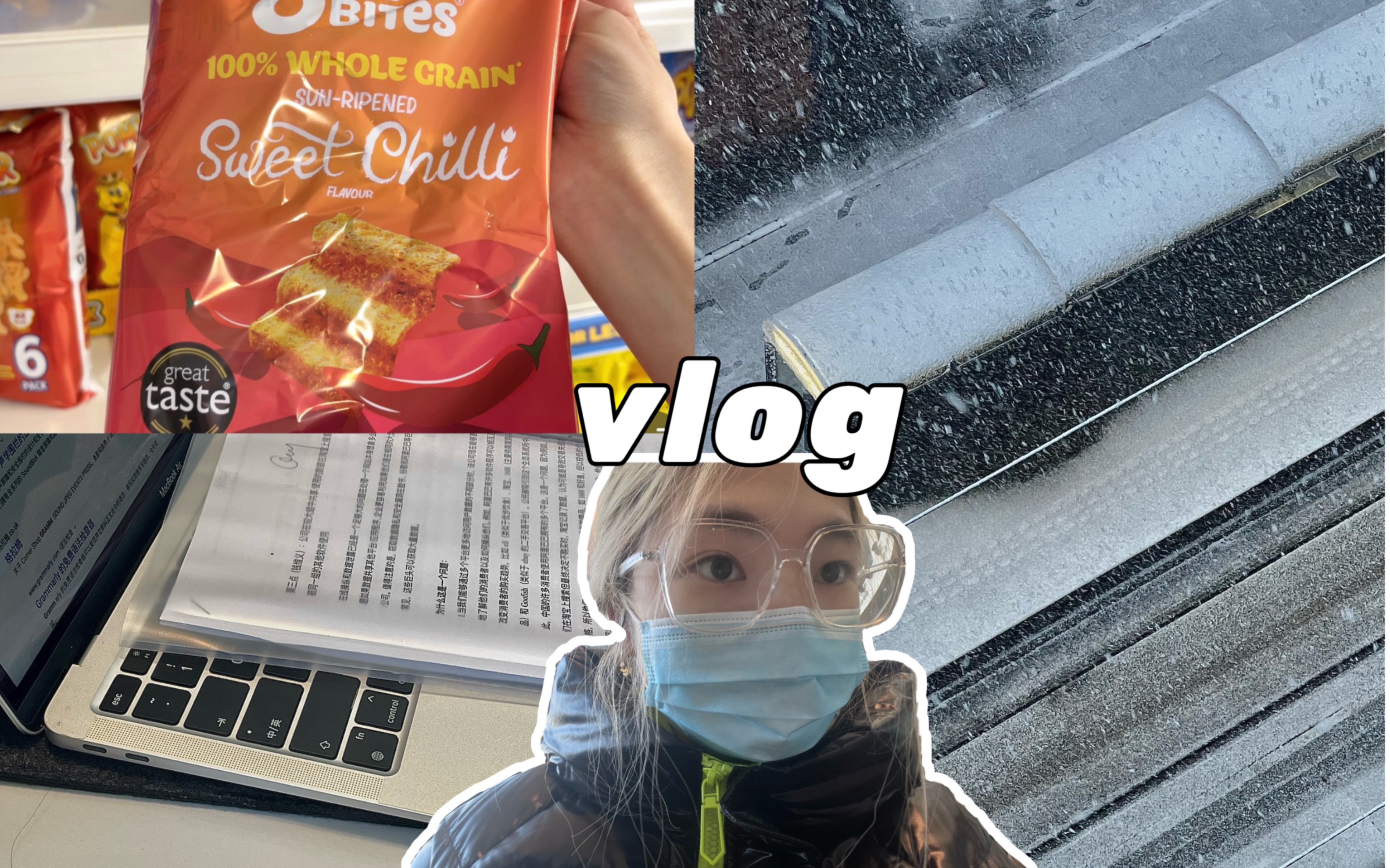 英国留学vlog20 | 下雪啦!假期前最后一周上学日常、逛超市、领到工资…哔哩哔哩bilibili