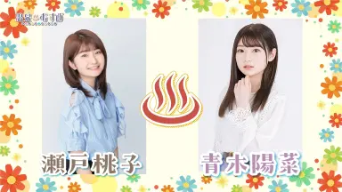 【PSA10】不思議だから大好き 氷川日菜 PSA10】不思議だから大好き 氷川日菜 - メルカリ