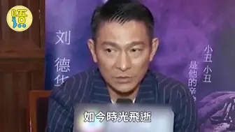 Video herunterladen: TVB五虎将境遇大不同！汤镇业北上捞金被骂哭，只有他一晚上赚5亿