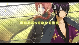 假如神威说中文 银魂神威中文配音 哔哩哔哩 つロ干杯 Bilibili