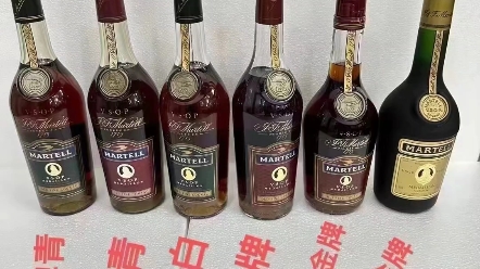 燕郊回收轩尼诗xo