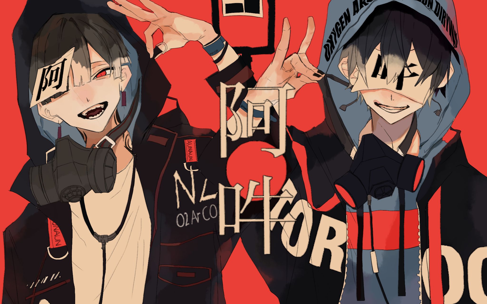 【板绘】五分钟看完病娇系小哥哥临摹!