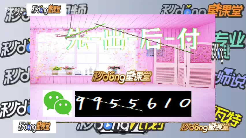 被黑取款审核失败_网上赢钱被黑提款审核失败_网上被黑提款审核不通过