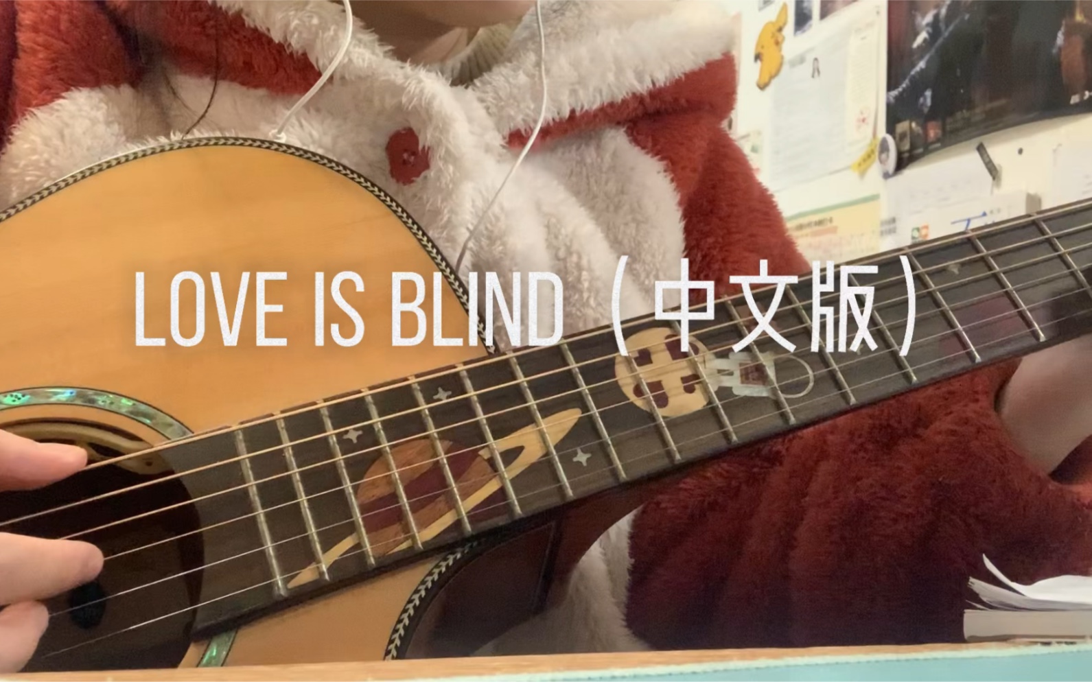 [图]love is blind（中文版）-cover.廖俊涛