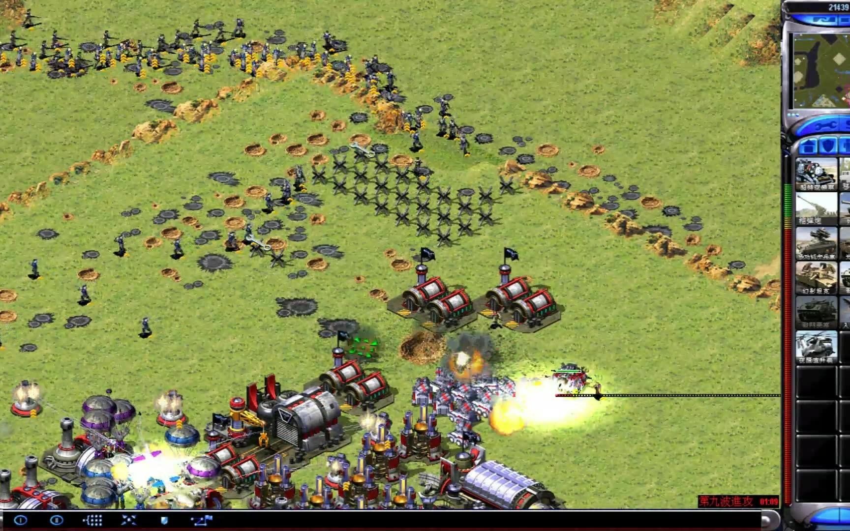 红警战网 你见过单人比4人还快的青青草原3吗 青青草原单人通关第3期