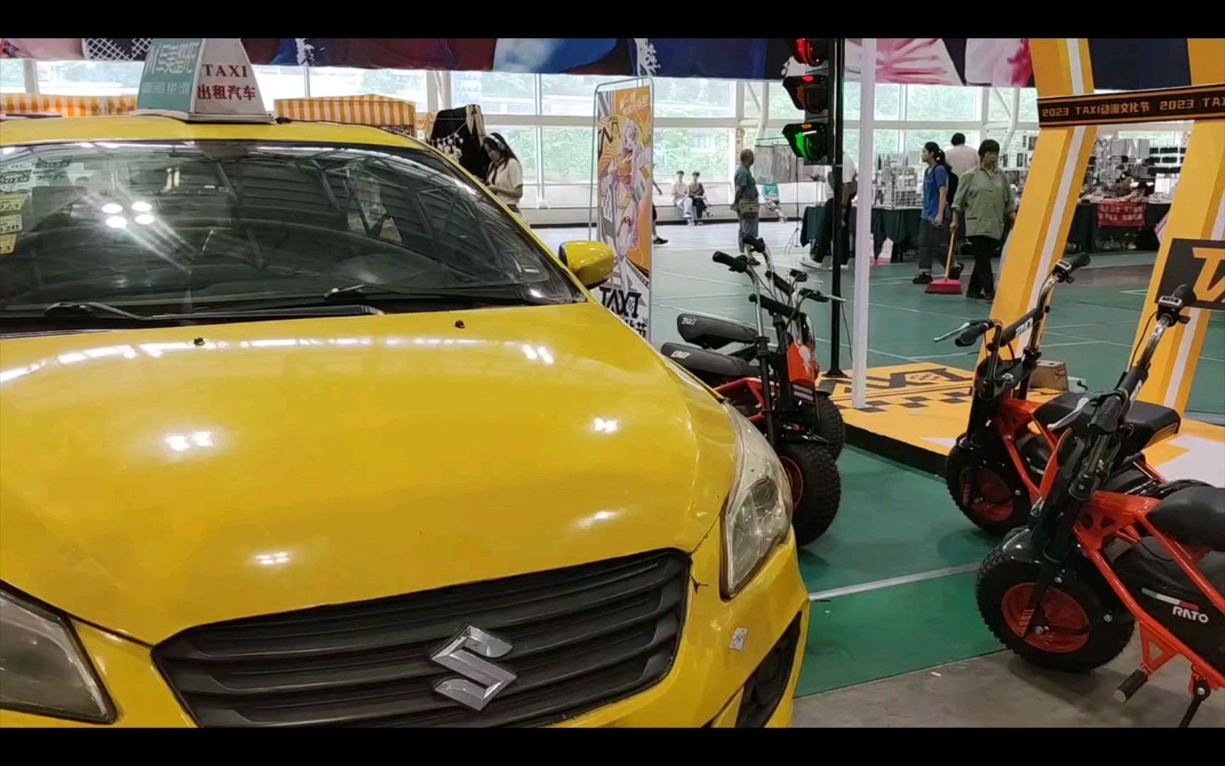 重庆taxi(托儿车)动漫文化节