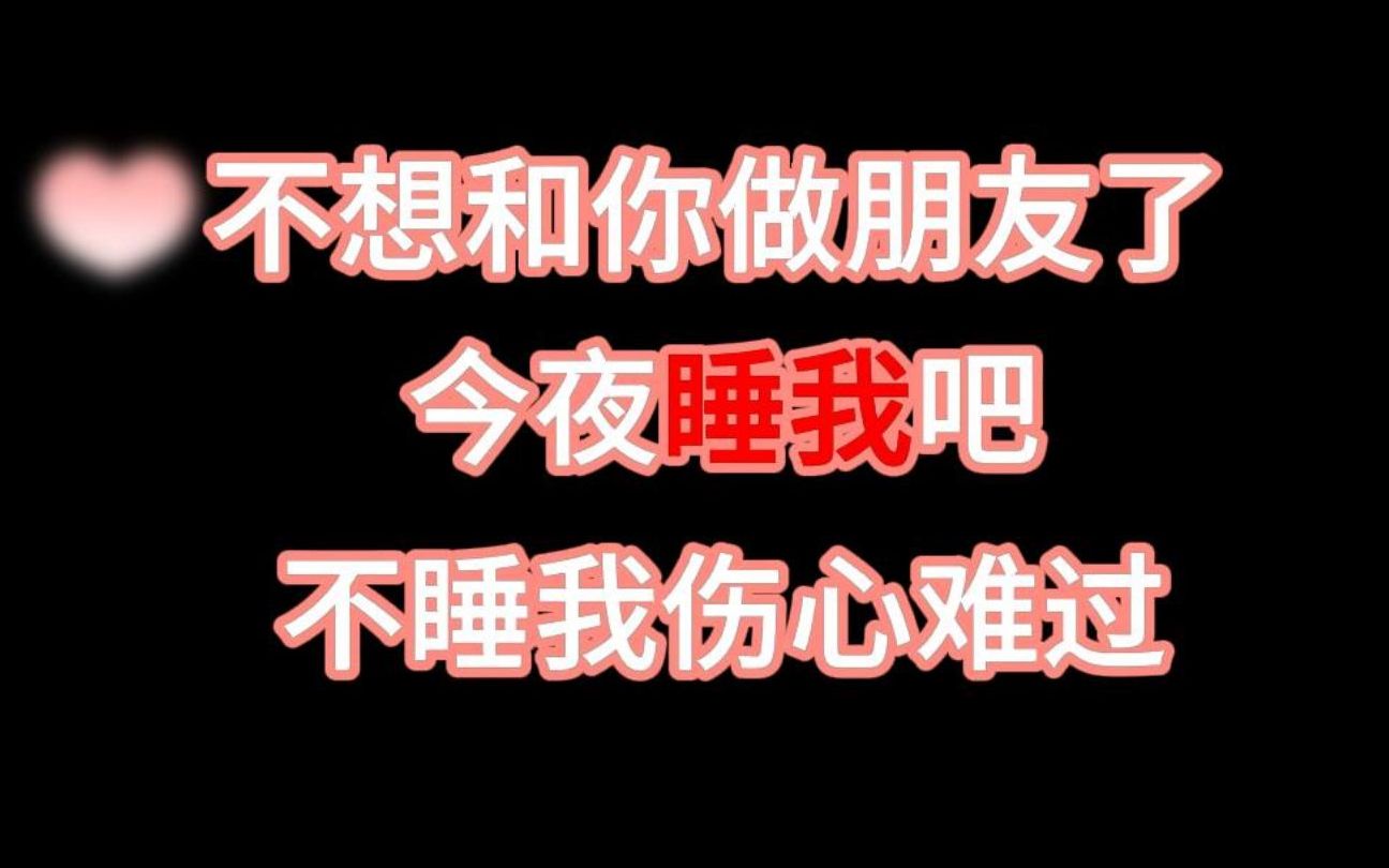 [图]长公子口中那些文绉绉的词汇到底是啥意思啊【代号鸢】