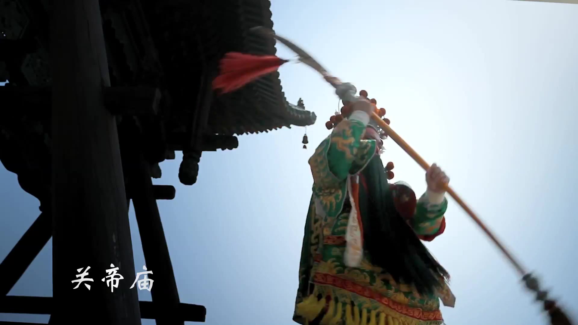 [图]大美山西，晋善晋美。山西旅游宣传视频