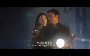 Download Video: 刘亦菲和黎明演情侣，两人飙戏全程无槽点