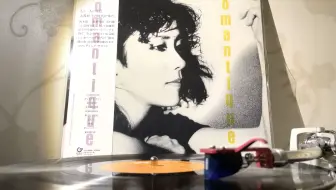 大貫妙子 若き日の望楼 1980 Taeko Ohnuki Youth S Watchtower 哔哩哔哩 Bilibili