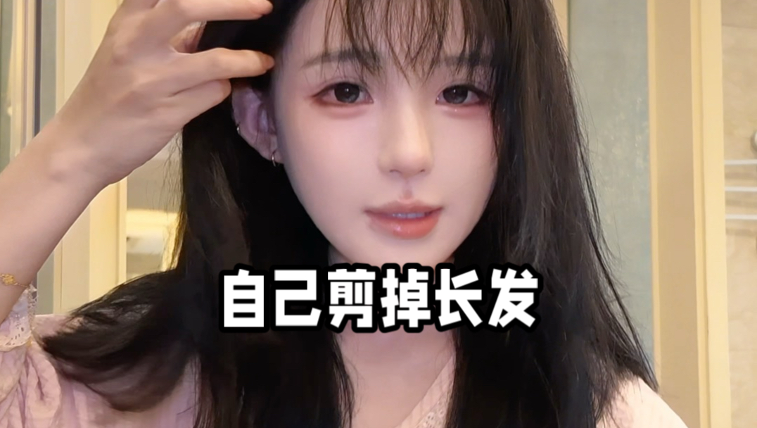 换种心情，从头开始