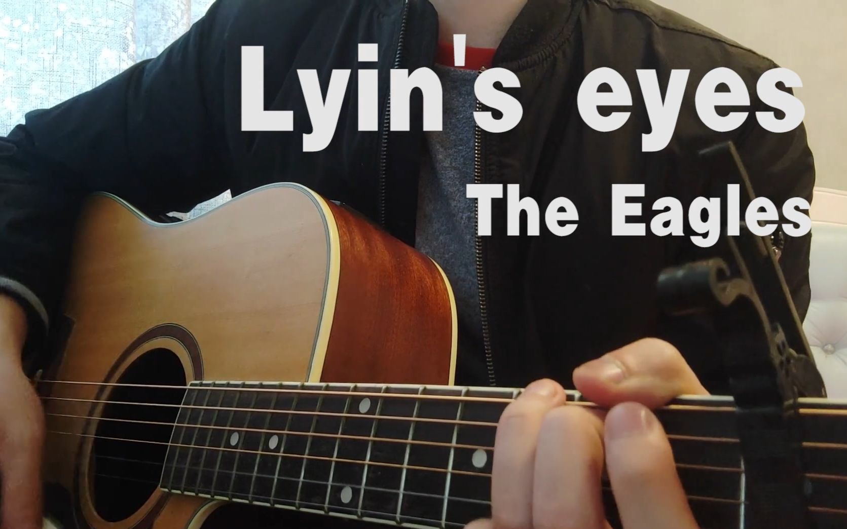 [图]【老鹰乐队另一首媲美加州旅馆的作品】Lyin' eyes-The Eagles