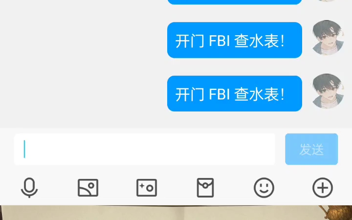 qq轰炸机哔哩哔哩bilibili