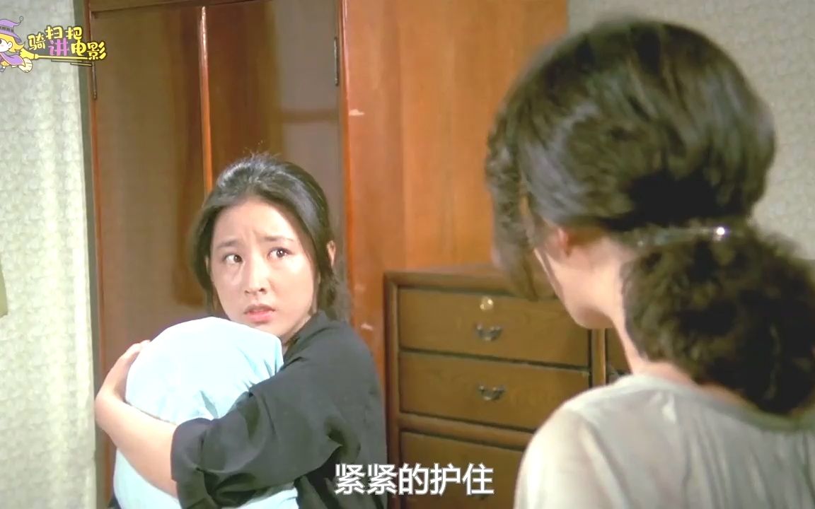 [图]1981年韩国恐怖片，保姆带回家一个玩偶，却害惨女主人