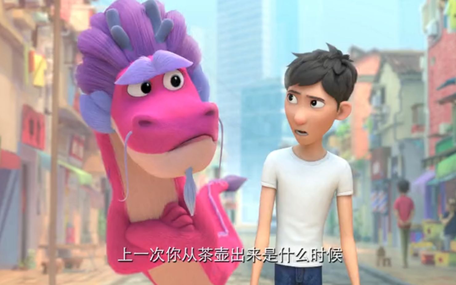 成龙制片和配音中美合拍动画电影许愿神龙曝光首款中文预告粉色皮毛加