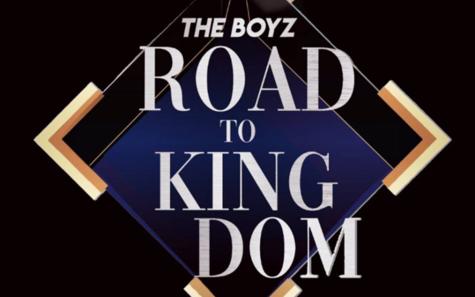 [图]THE BOYZ-ROAD TO KINGDOM相关合集