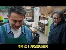 Download Video: 如果选黄磊老师的三道名菜，你认为是哪三道？