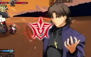 Download Video: 【FGO】自裁吧！Lancer!!!