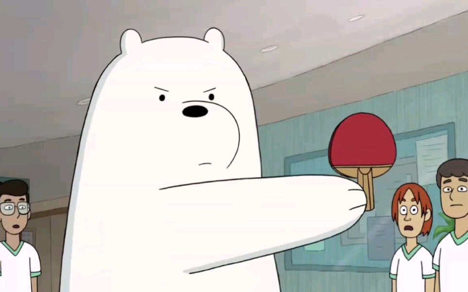 【咱们裸熊】白熊要不要考虑一下参加奥运会呢?