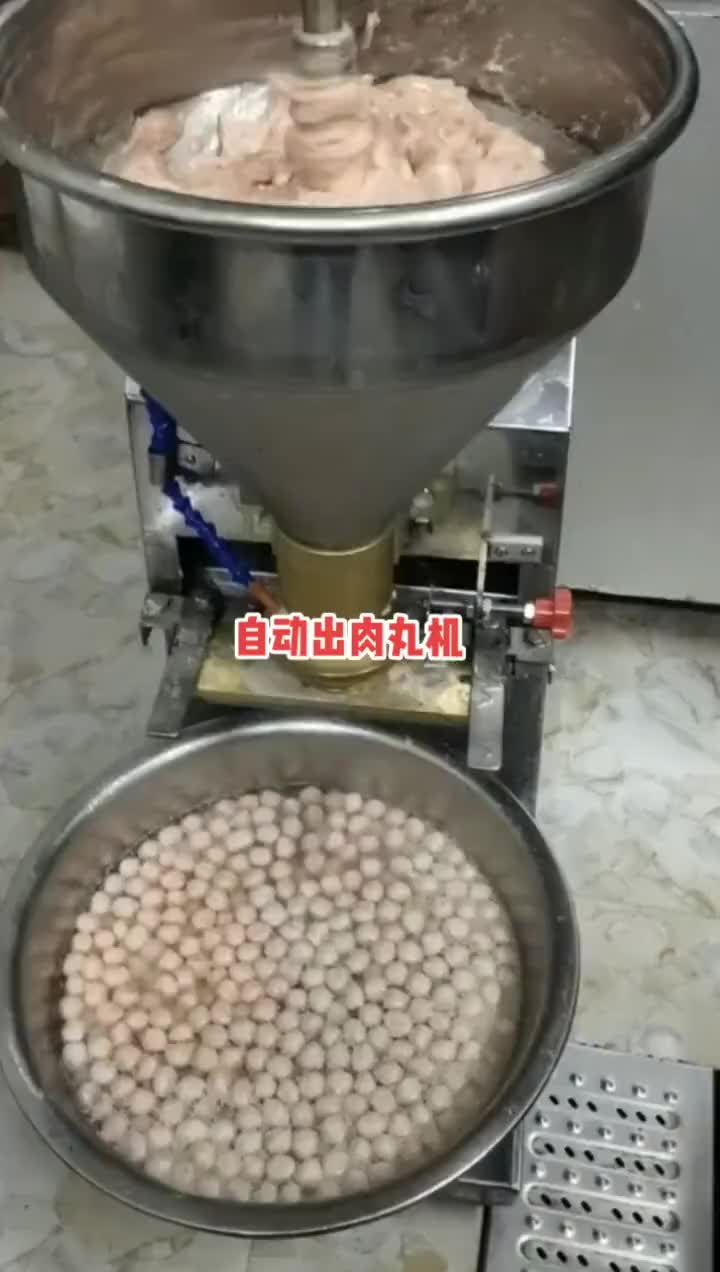 小小機器自動出肉丸,商用全自動肉丸成型機