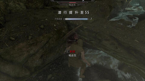 上古卷轴5满级潜行最速刷法 哔哩哔哩