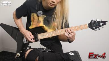 GALNERYUS/毘藍ノ風・流転ノ陽/配布CD/配布CD/ガルネリウス GALNERYUS - 毘藍ノ風 / 流転ノ陽 (EXCLUSIVE CD) from 2016