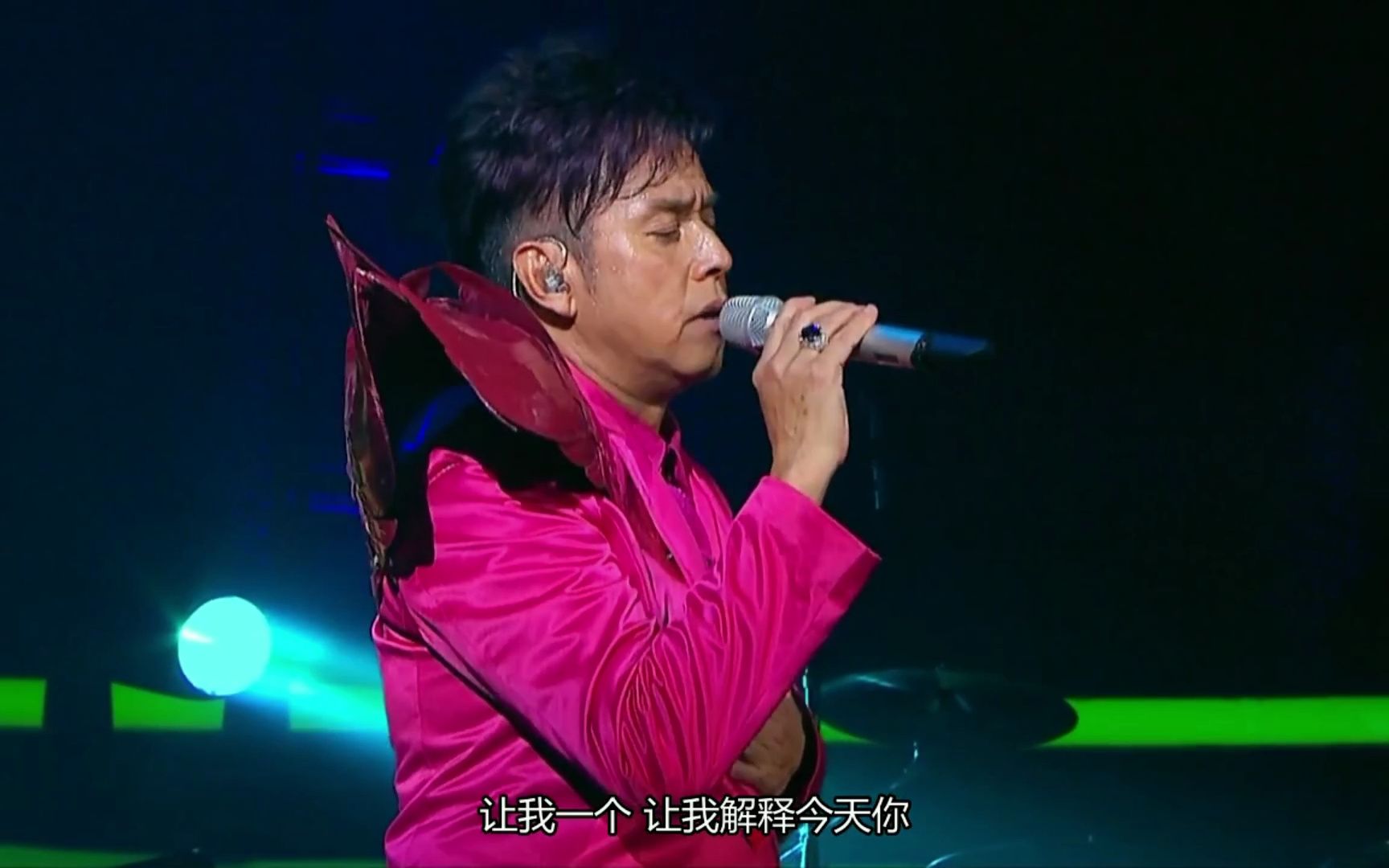 谭咏麟 - 一个永远不好的伤口 2010再度感动演唱会