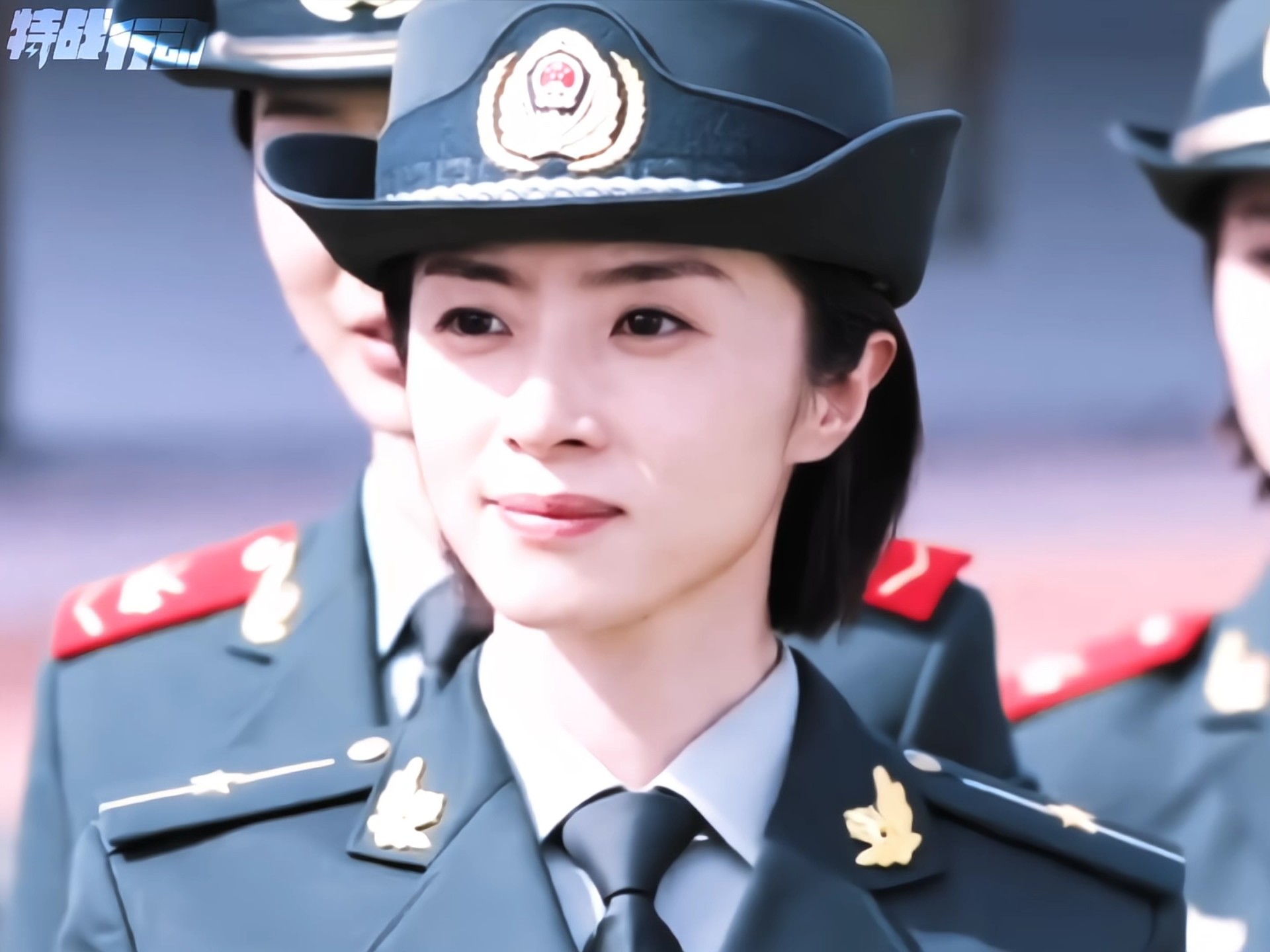 「特战行动·宁檬·胡冰卿·武警·军旅·中国军人·中国女兵」