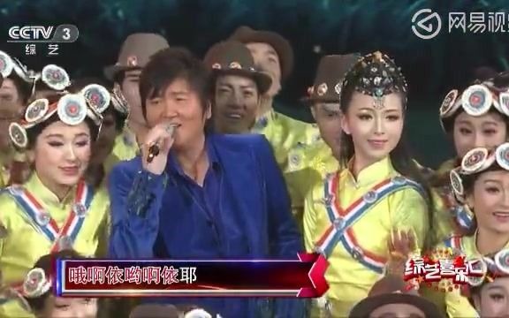 [图]《木府风云》主题曲《净土》，原唱孙楠