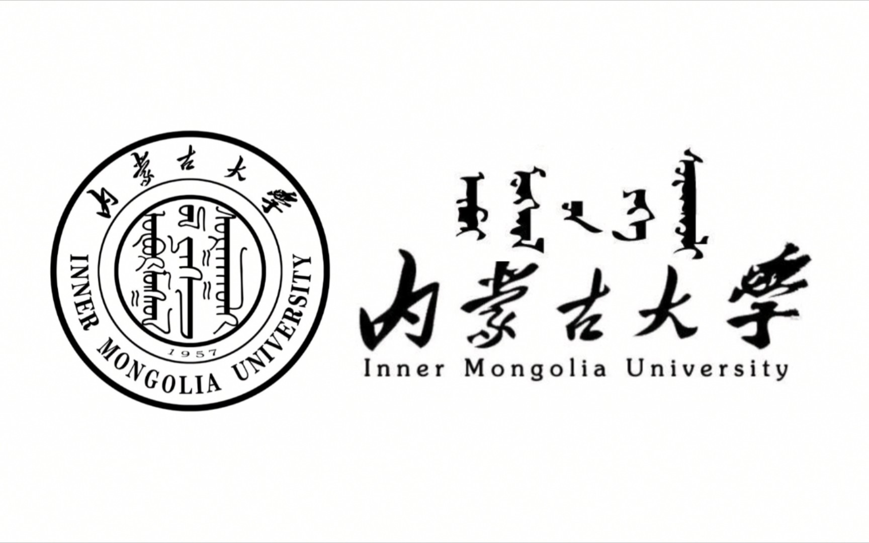 内蒙古大学图标图片